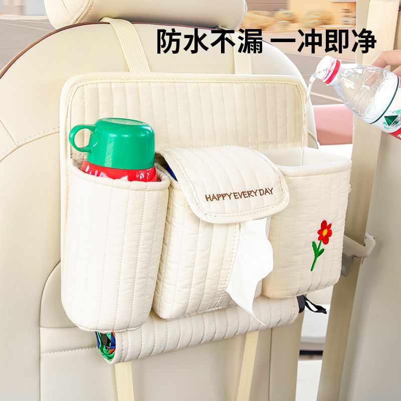 Creative Multifunctional Car T - Agar Tissue Culture review and price